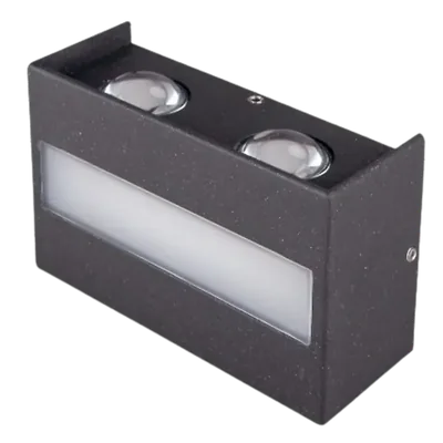 Modern LED Wall Light