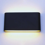 Modern LED Wall Light